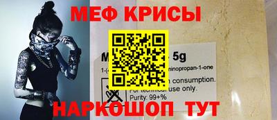 a pvp Гусев