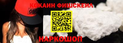 a pvp Гусев