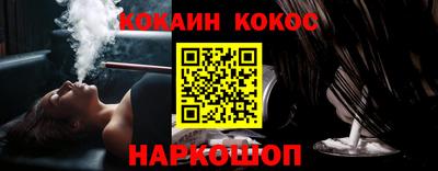 a pvp Гусев