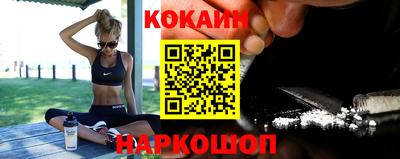 скорость mdpv Гусь-Хрустальный