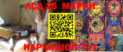 МДПВ Гусиноозёрск