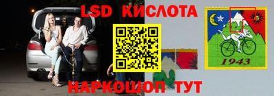 скорость mdpv Гусь-Хрустальный
