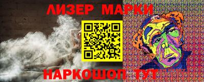МДПВ Гусиноозёрск