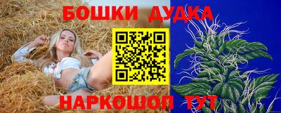 скорость mdpv Гусь-Хрустальный