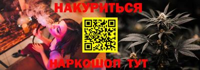 a pvp Гусев