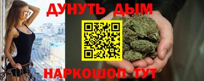МДПВ Гусиноозёрск