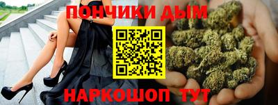 скорость mdpv Гусь-Хрустальный