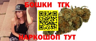 МДПВ Гусиноозёрск