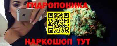 скорость mdpv Гусь-Хрустальный
