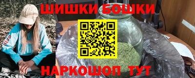 скорость mdpv Гусь-Хрустальный