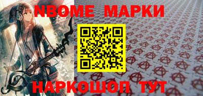 a pvp Гусев