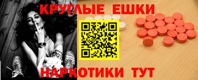 a pvp Гусев