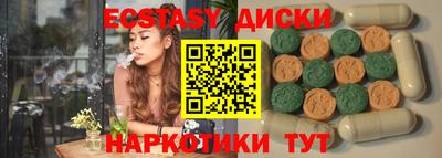 МДПВ Гусиноозёрск
