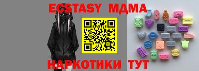 a pvp Гусев