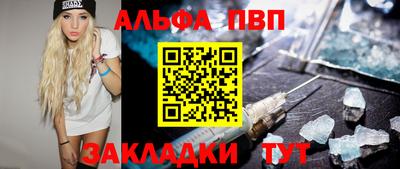 МДПВ Гусиноозёрск