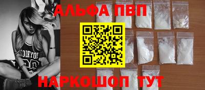 скорость mdpv Гусь-Хрустальный