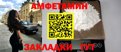 a pvp Гусев