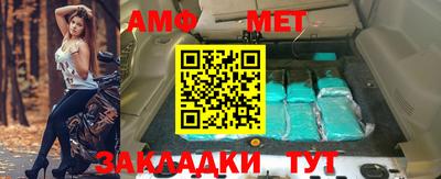 скорость mdpv Гусь-Хрустальный