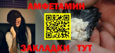скорость mdpv Гусь-Хрустальный