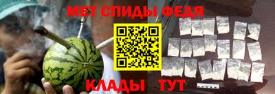 a pvp Гусев