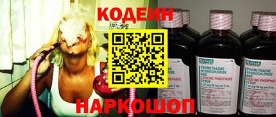 МДПВ Гусиноозёрск