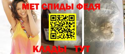МДПВ Гусиноозёрск