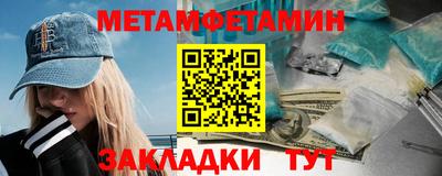 скорость mdpv Гусь-Хрустальный