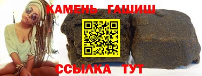 МДПВ Гусиноозёрск