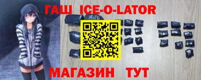 скорость mdpv Гусь-Хрустальный