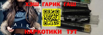 a pvp Гусев
