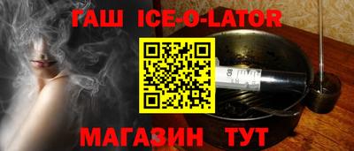 скорость mdpv Гусь-Хрустальный