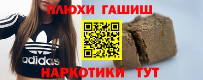 МДПВ Гусиноозёрск