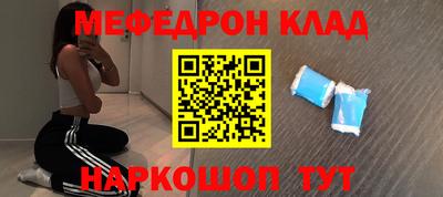 дмт Рязань
