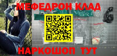 a pvp Гусев